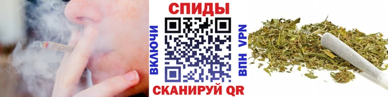 БУТИРАТ 1.4BDO  Гаврилов Посад 
