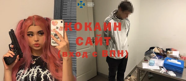 прущие крисы Алзамай
