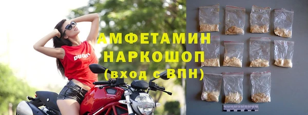 марки lsd Алексеевка