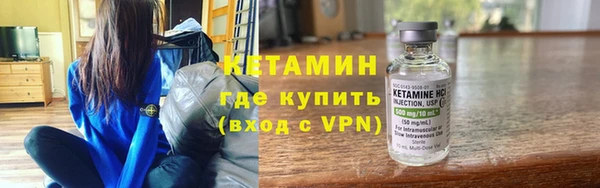 прущие крисы Алзамай