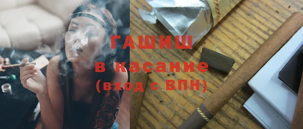 2c-b Козельск