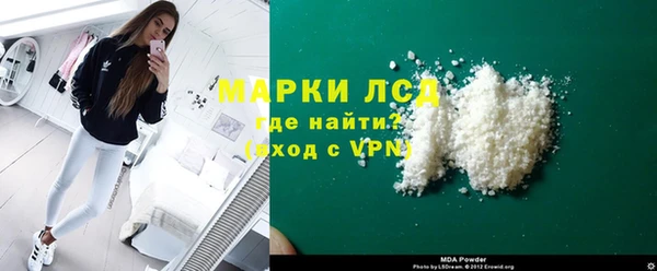 соль курить ск Алексин