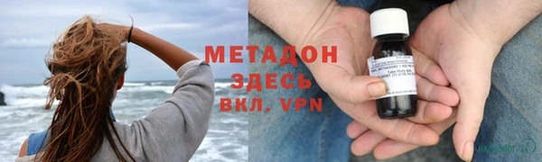 соль курить ск Алексин