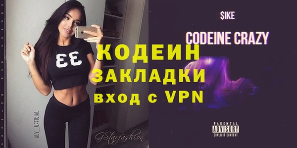 марки lsd Алексеевка