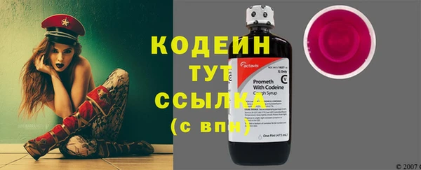 каннабис Корсаков