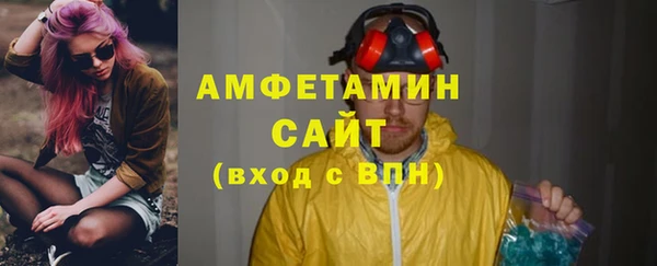 марки lsd Алексеевка