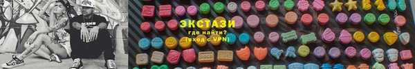 марки lsd Алексеевка