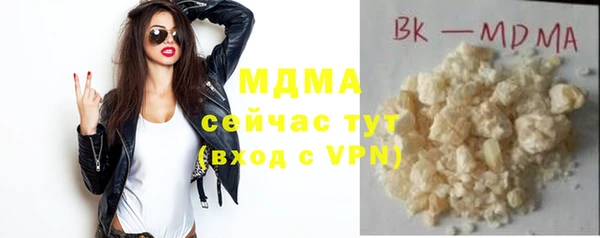 прущие крисы Алзамай