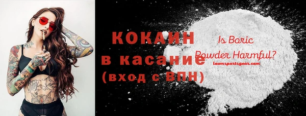 ECSTASY Коряжма