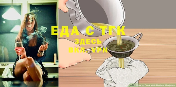 бутик Козловка