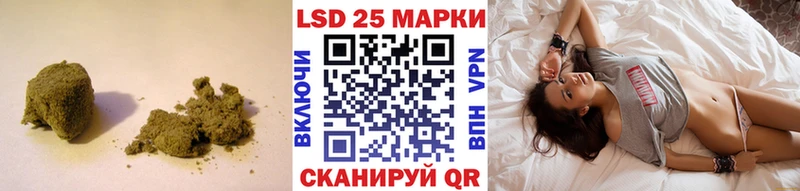 закладка  Гаврилов Посад  Лсд 25 экстази кислота 