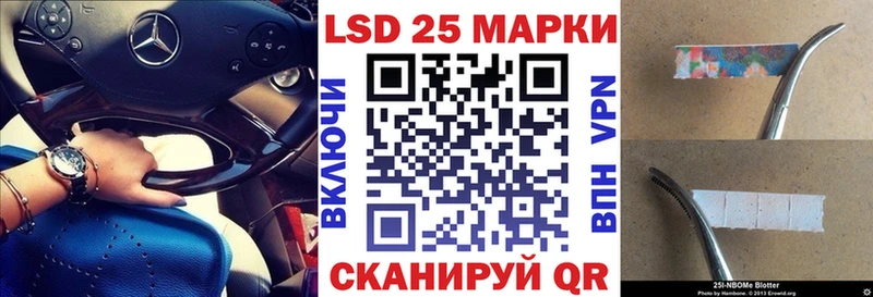 Наркотические марки 1,8мг где купить наркоту KRAKEN рабочий сайт Гаврилов Посад